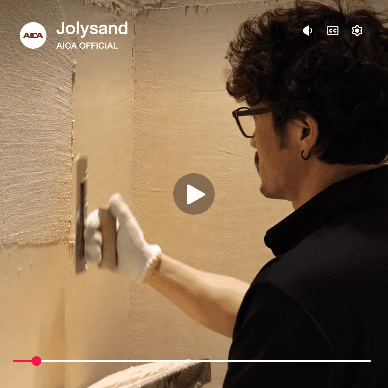 AICA jolypate ancient brick s application video